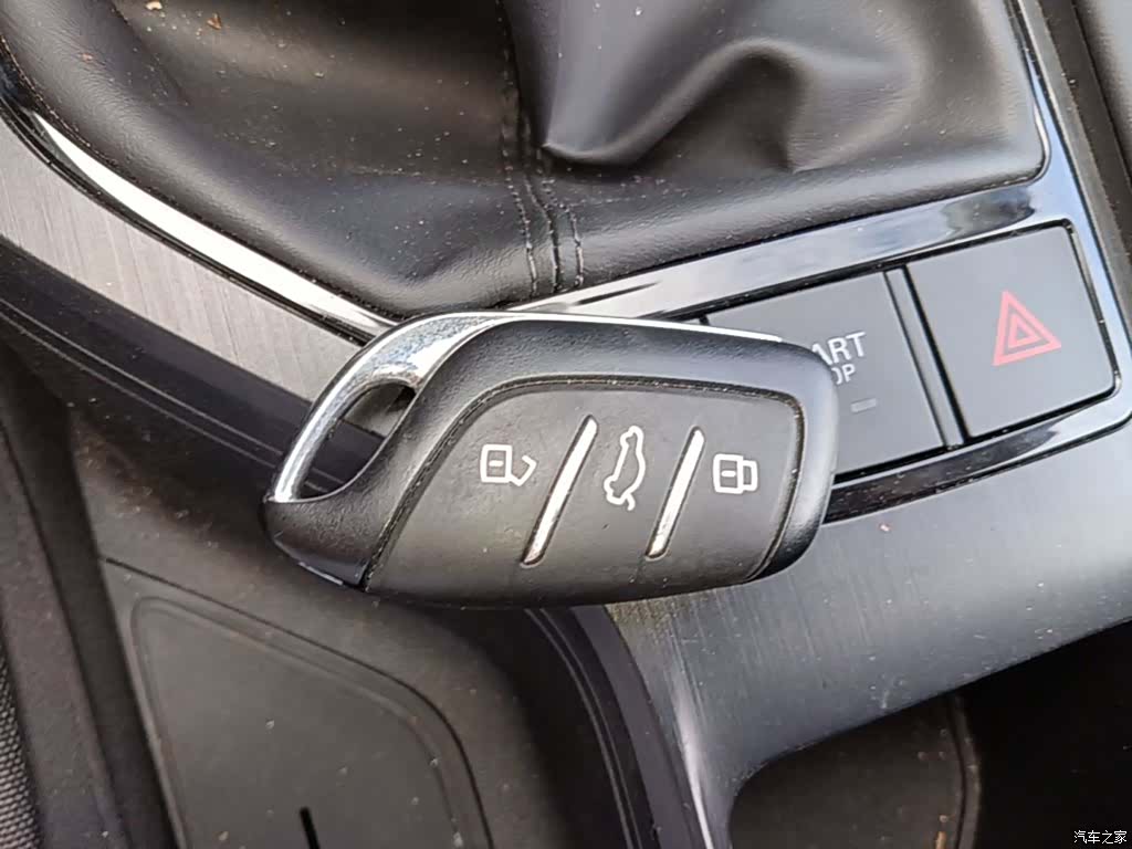Roewe i5, 2024 9