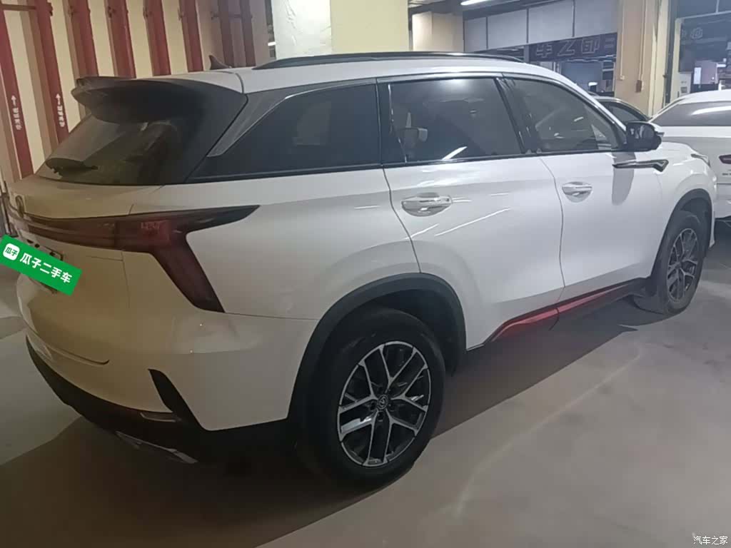Changan CS75, 2022 7