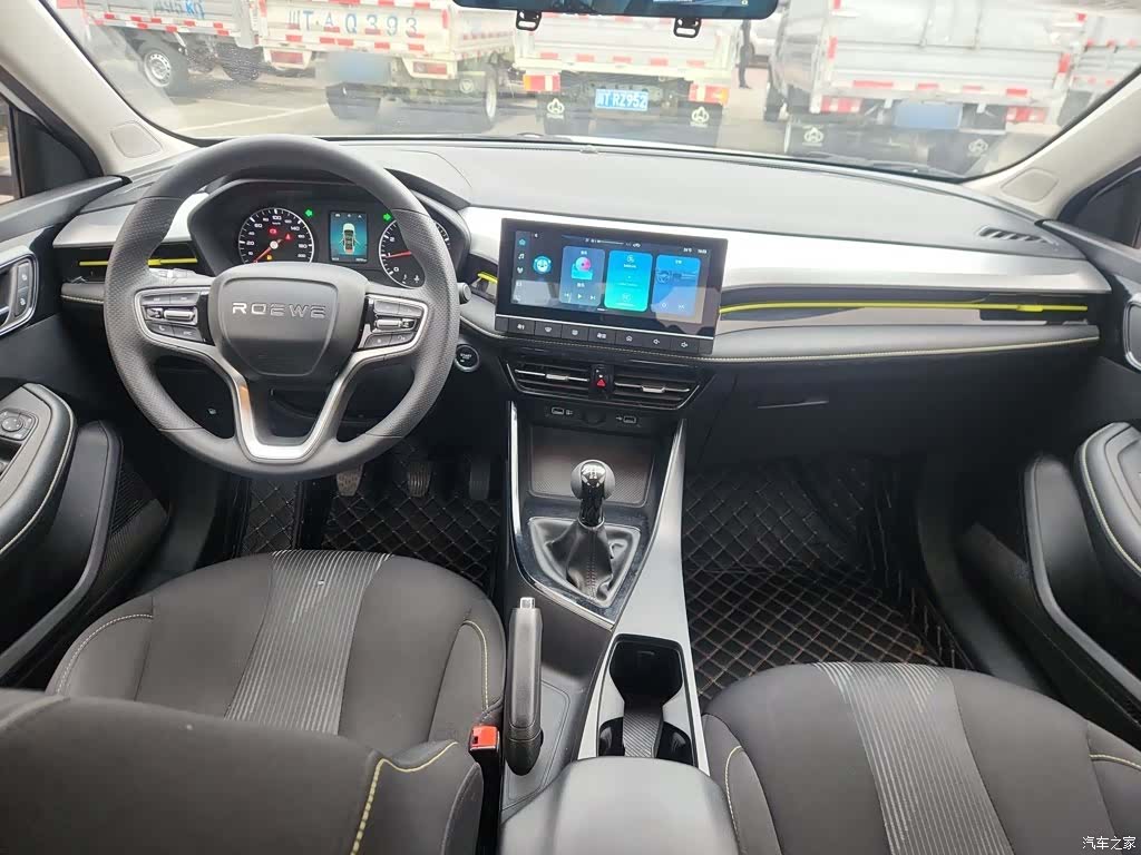 Roewe i5, 2022 6