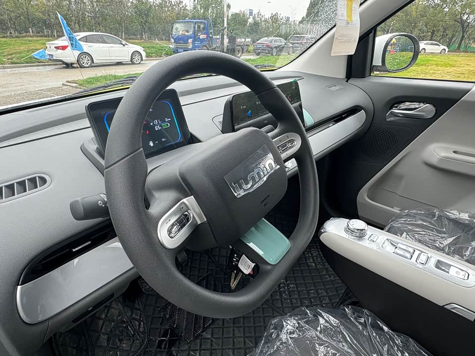 Changan Changan Lumin