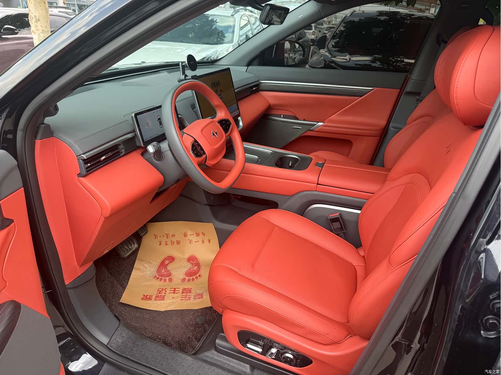 DongFeng eπ008, 2024 7