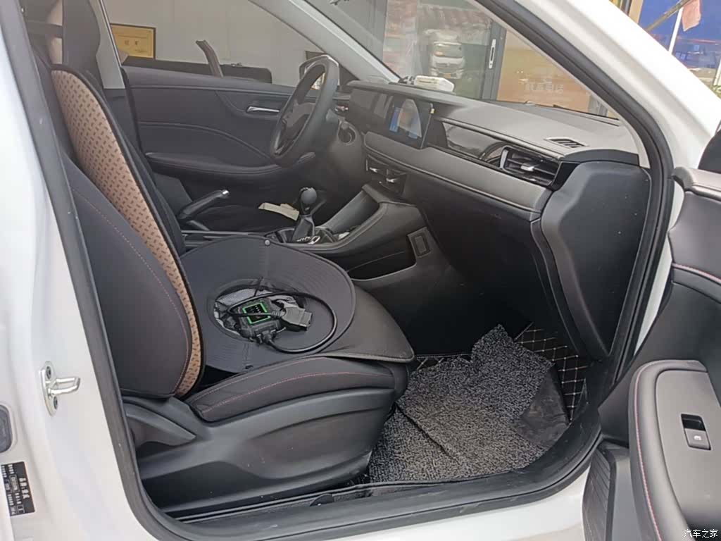 Roewe i5, 2024 25