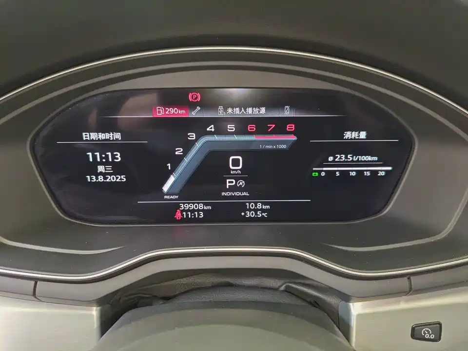 Audi A4L Audi A4L
