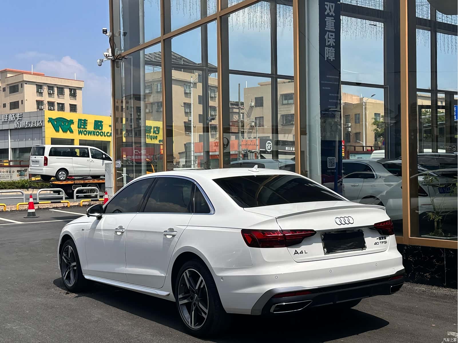 Audi A4L, 2022 15
