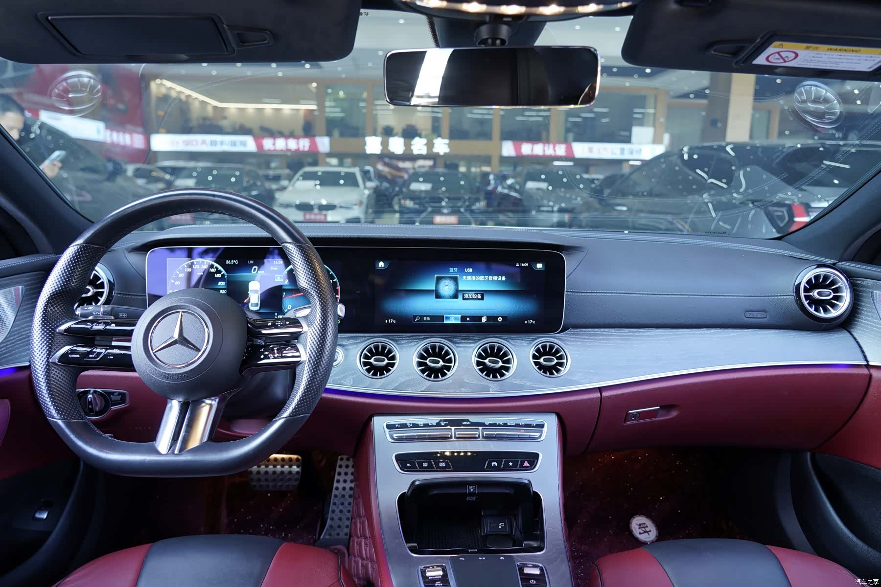 Mercedes-Benz CLS, 2022 8