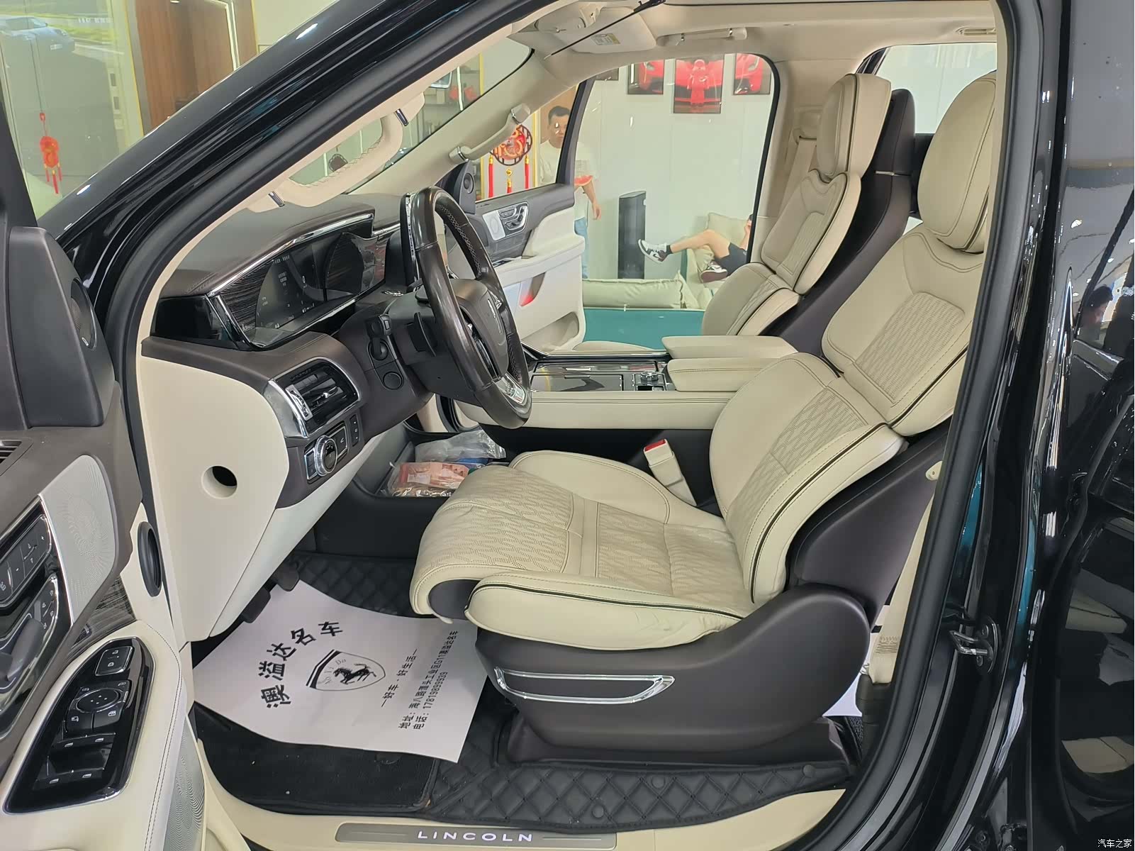 Lincoln Navigator, 2019 3
