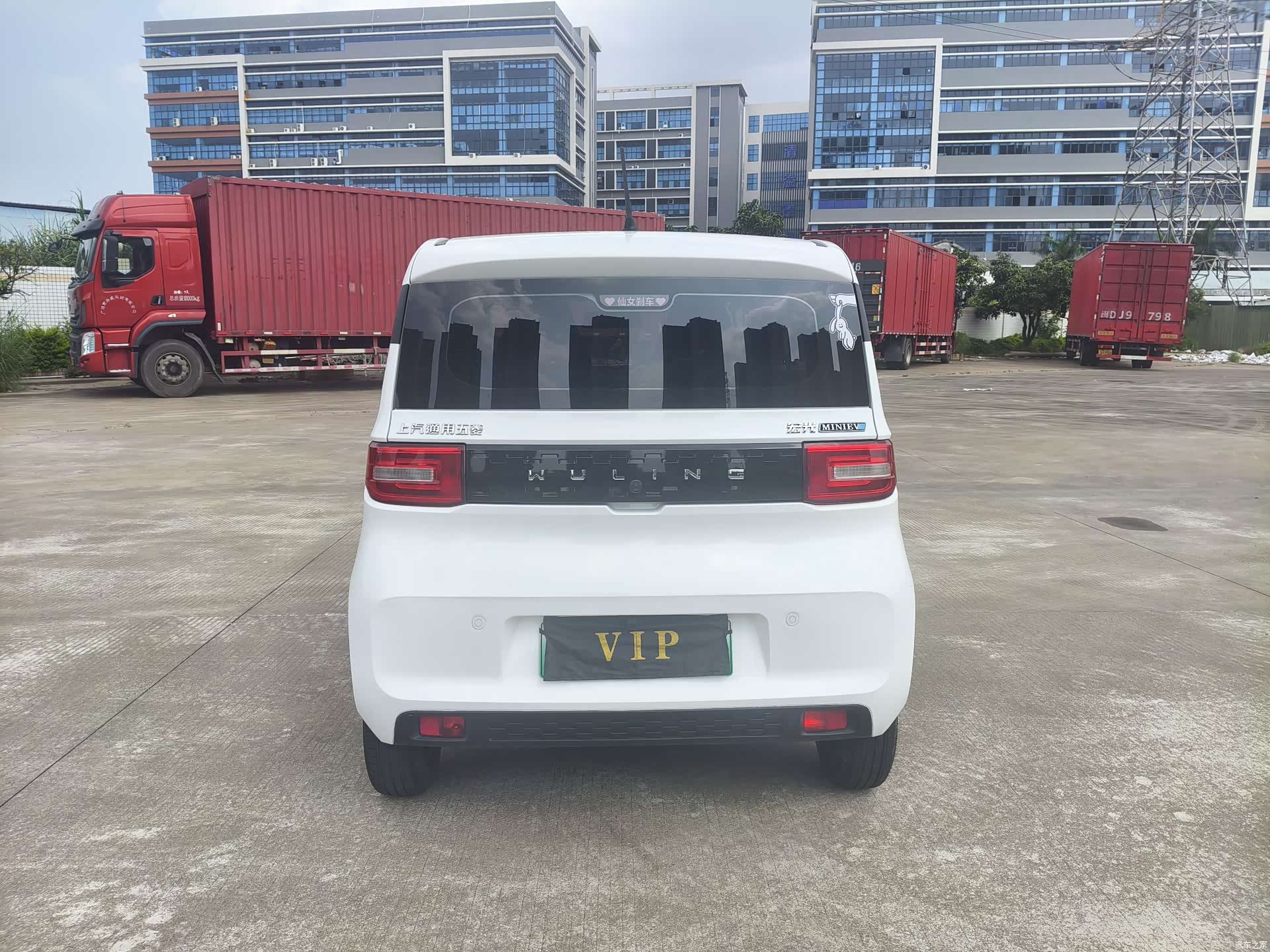 Wuling MINIEV, 2022 все фото