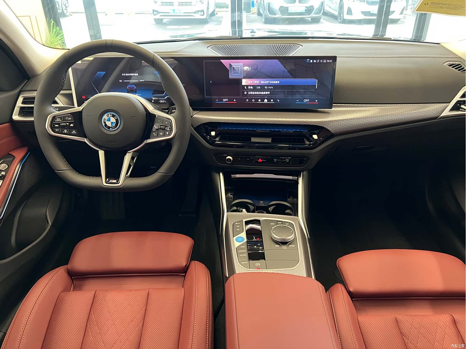 BMW i3, 2025 9