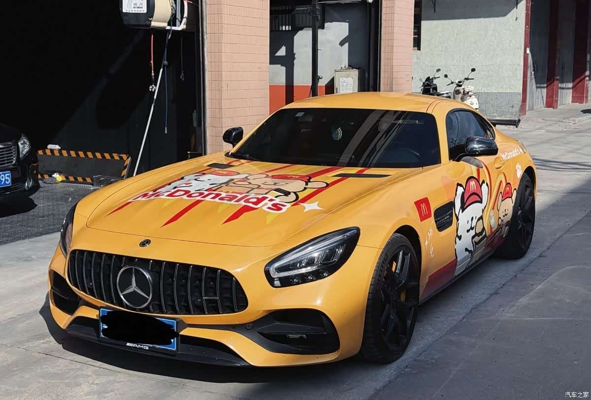 MG AMG, 2020 1