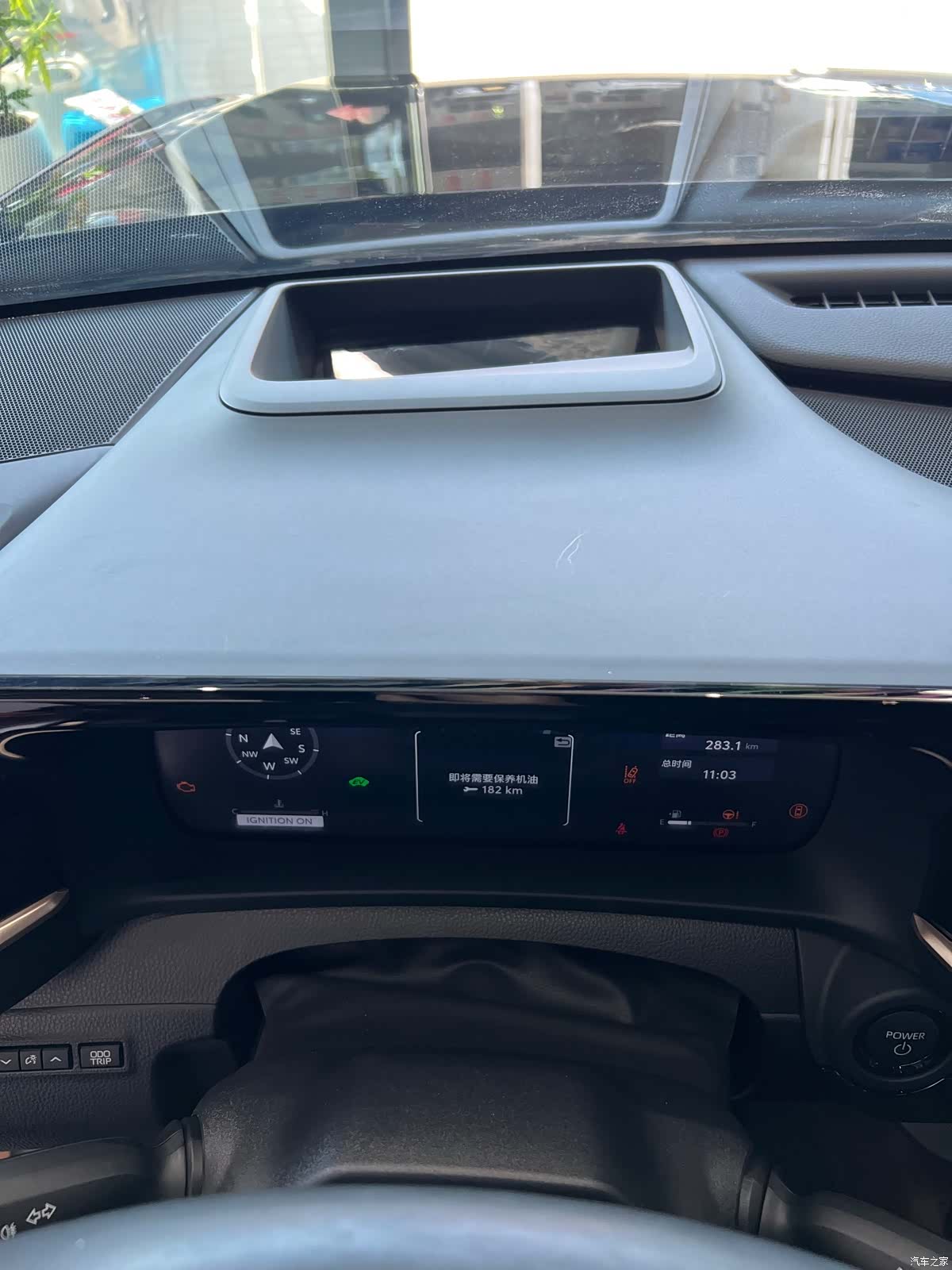 Toyota Crown, 2025 7
