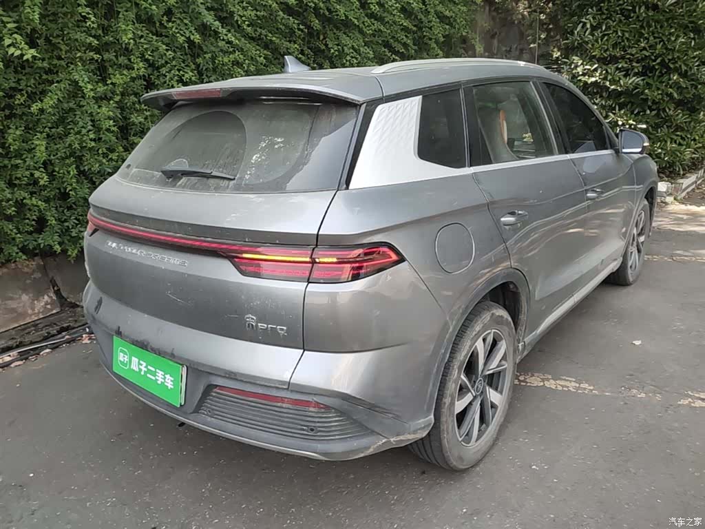 BYD Song, 2023 7