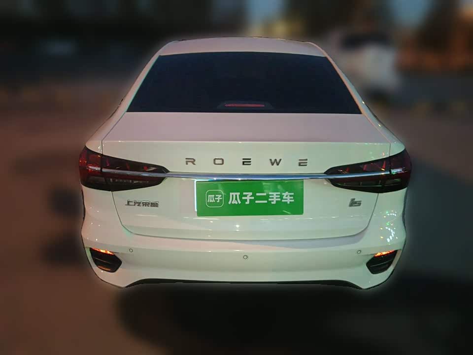 Roewe i5