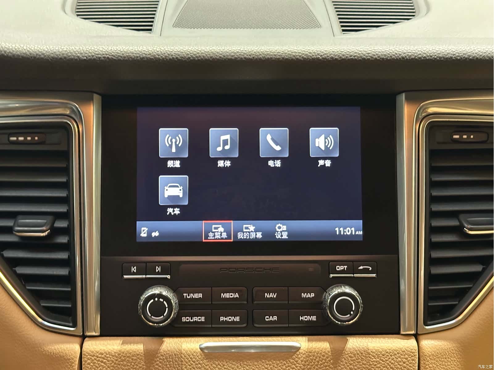 Porsche Macan, 2017 14