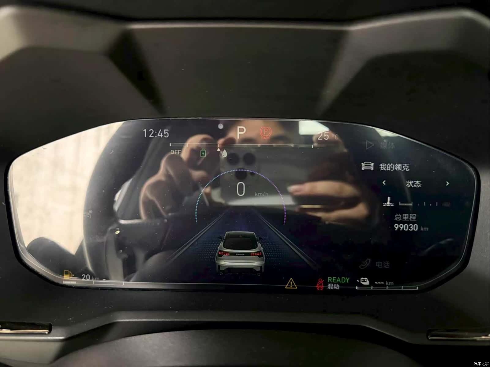 Lynk & Co 02, 2022 15