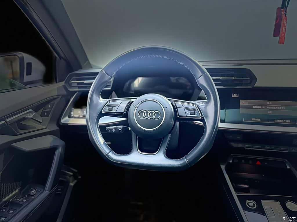 Audi A3, 2023 14