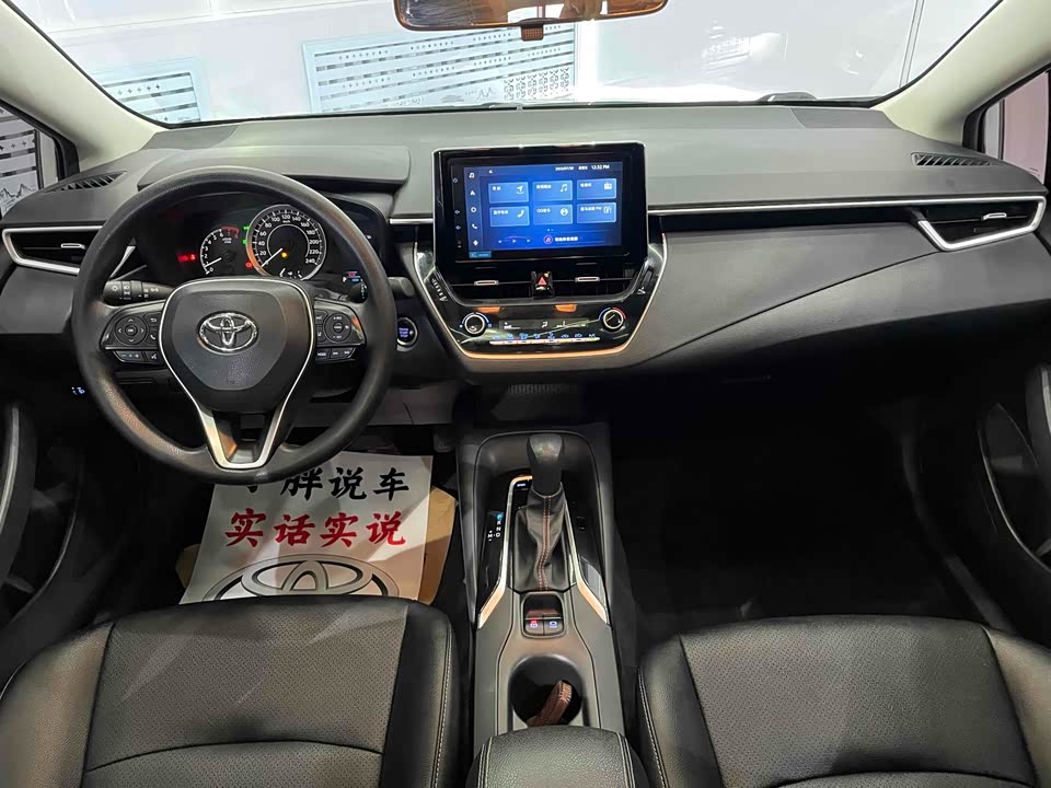 Toyota Corolla Toyota Corolla