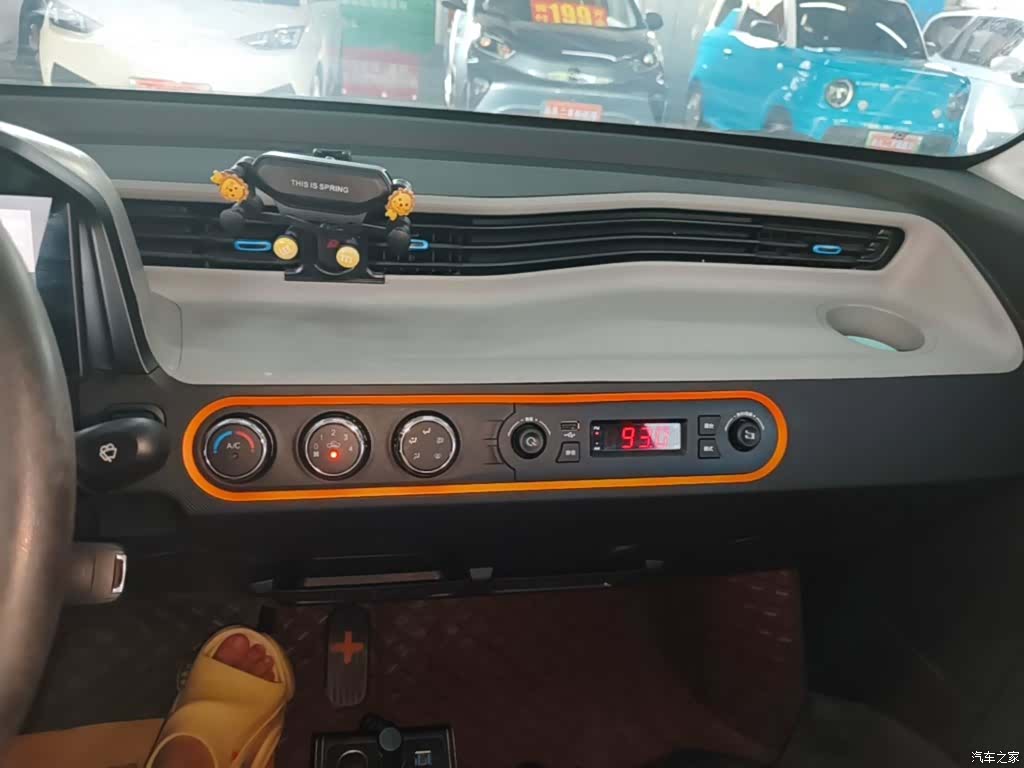 Wuling MINIEV, 2022 13