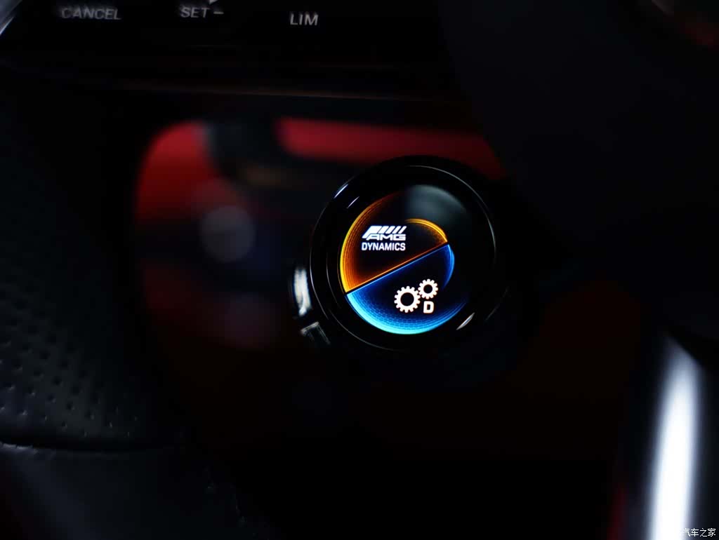 MG AMG, 2023 17