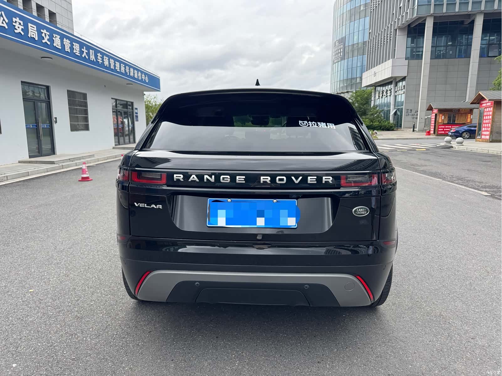 Land Rover Range Rover, 2019 4