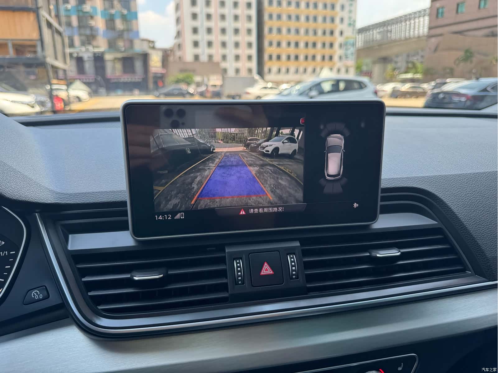 Audi Q5L, 2021 23