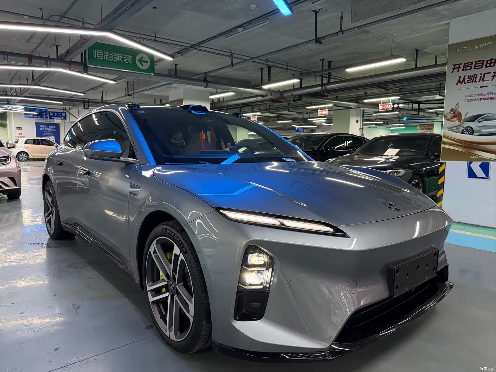 NIO ET5, 2025 3