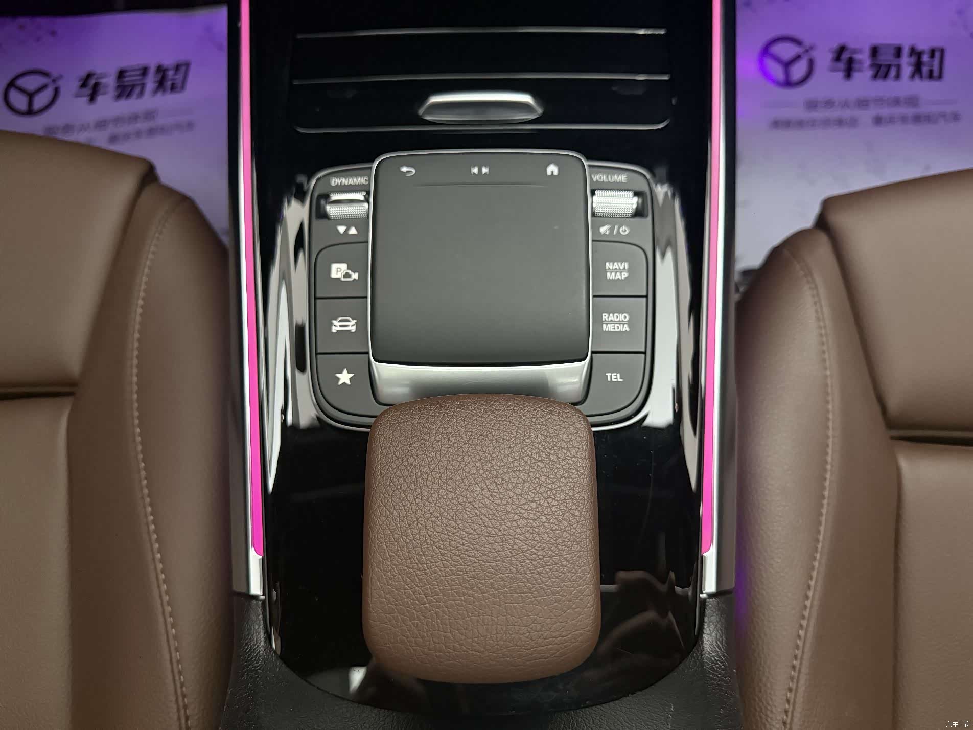 Mercedes-Benz GLB, 2020 11