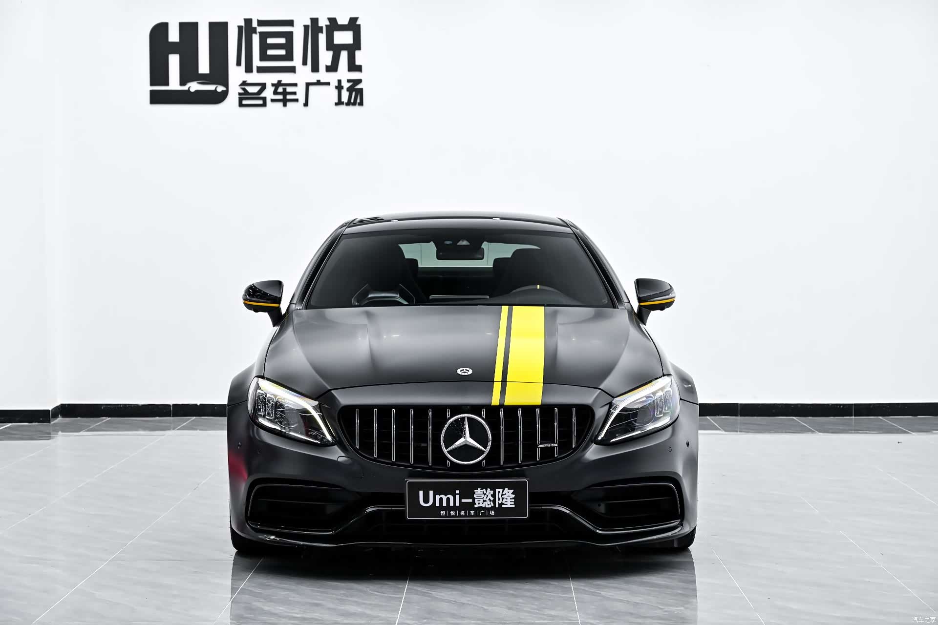 Mercedes-Benz C-Class, 2021 3