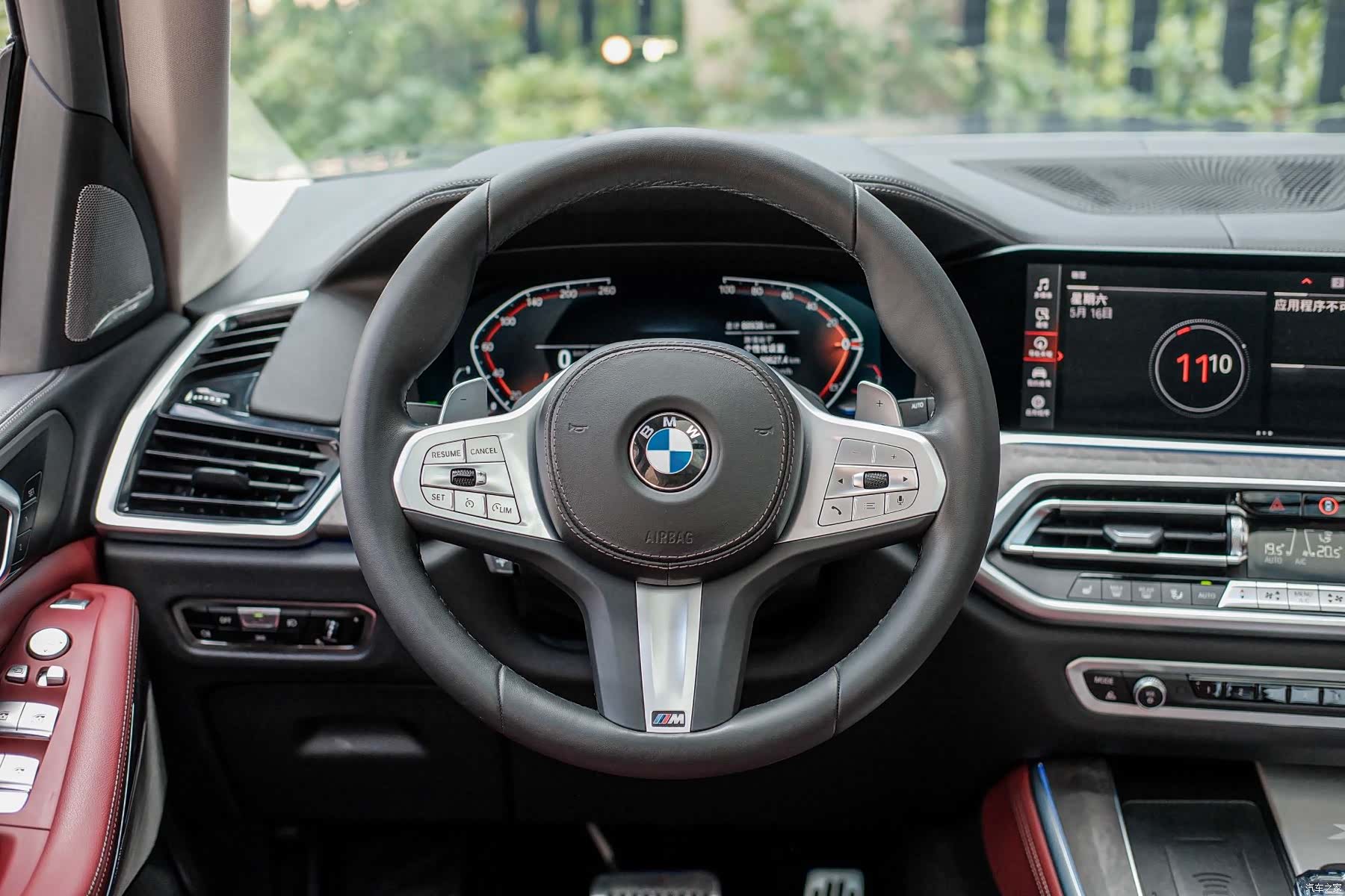 BMW X5, 2022 11