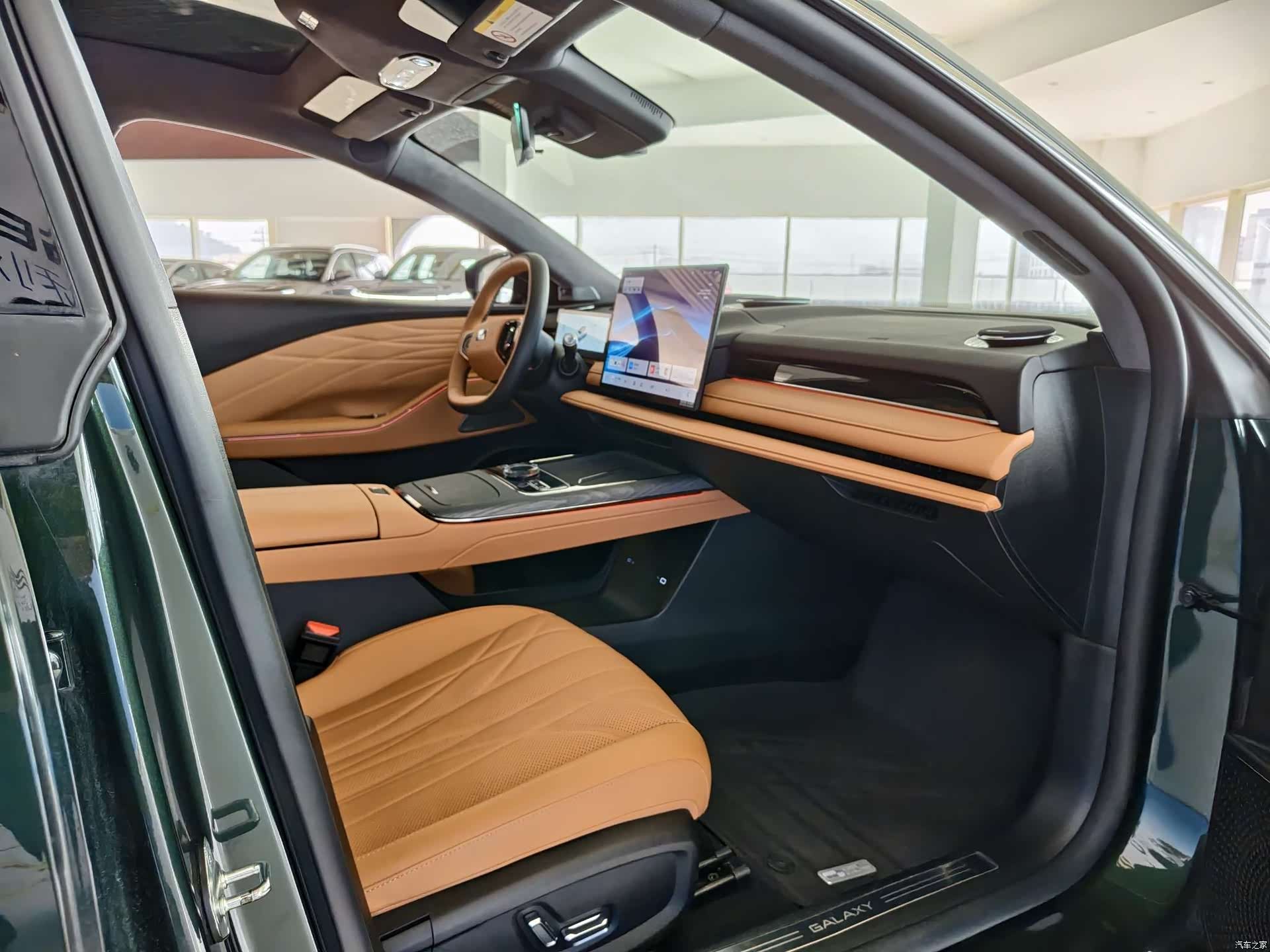 Geely 8, 2025 20