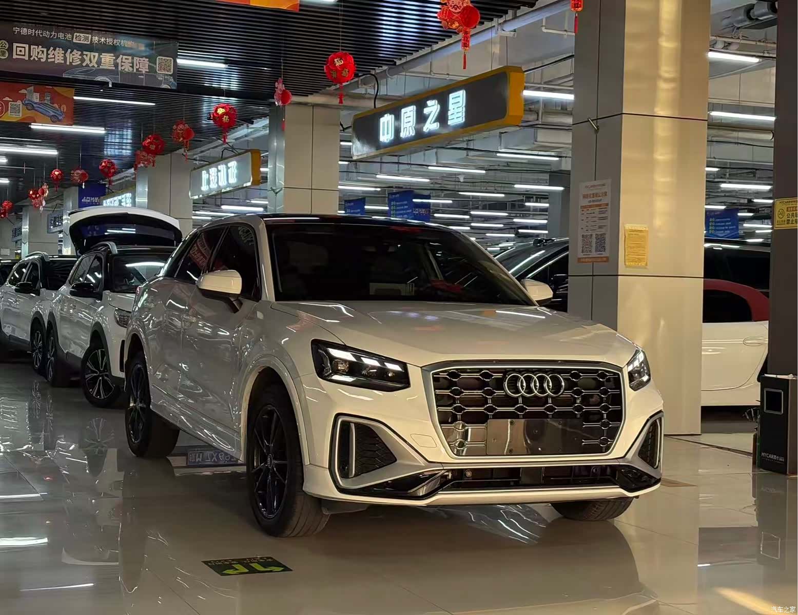 Audi Q2L, 2023 3