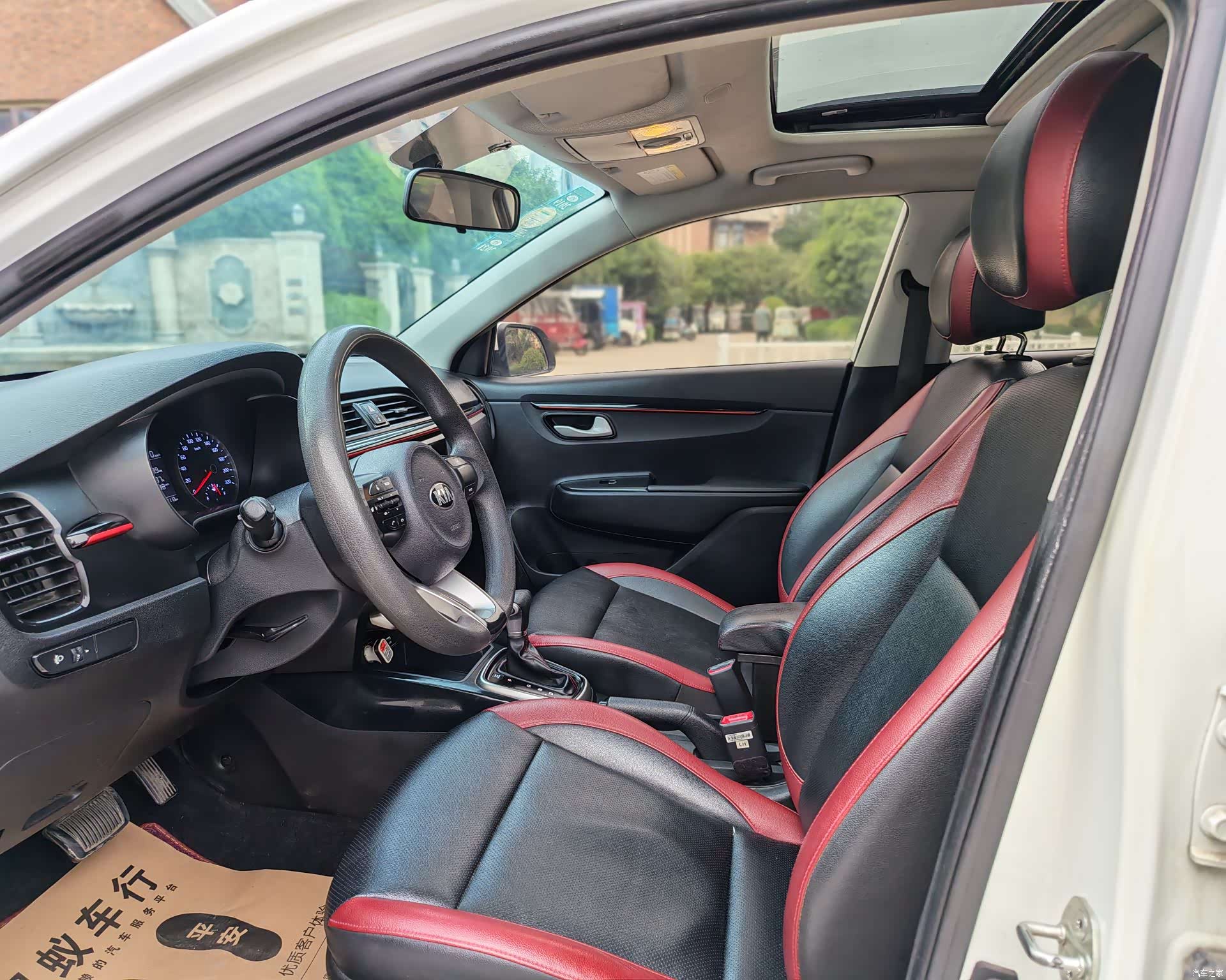 Kia KX, 2017 4