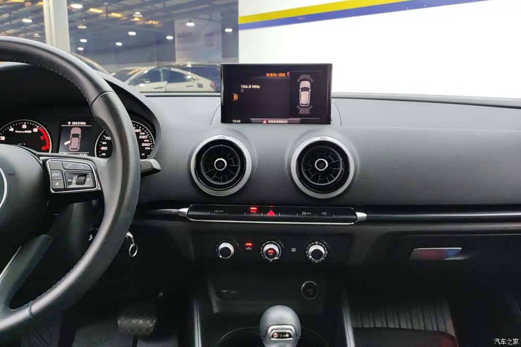 Audi A3, 2019 13