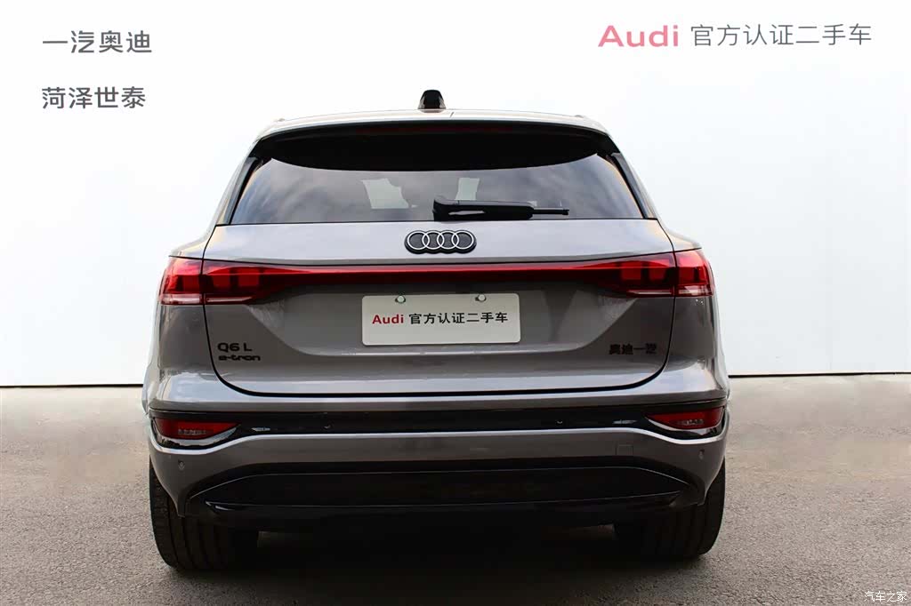 Audi e-tron, 2025 4