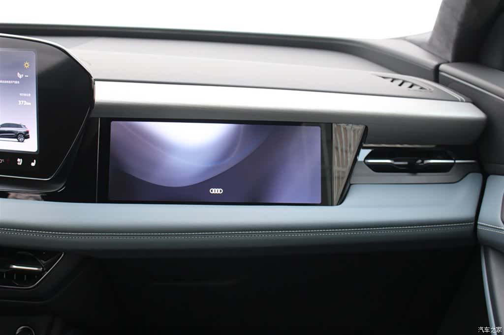 Audi e-tron, 2025 17