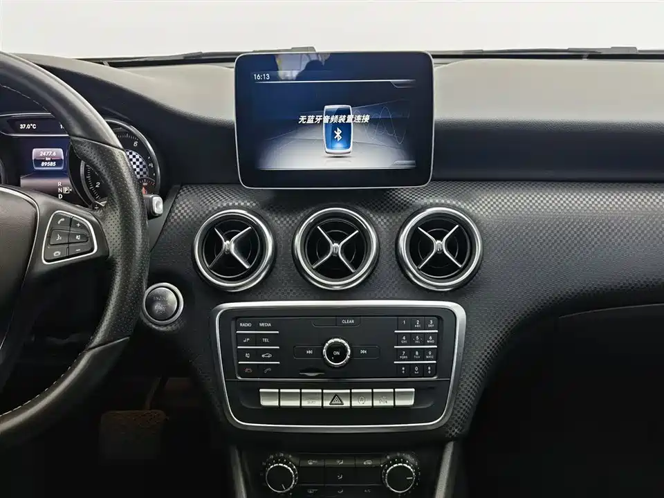 Mercedes-Benz Class A