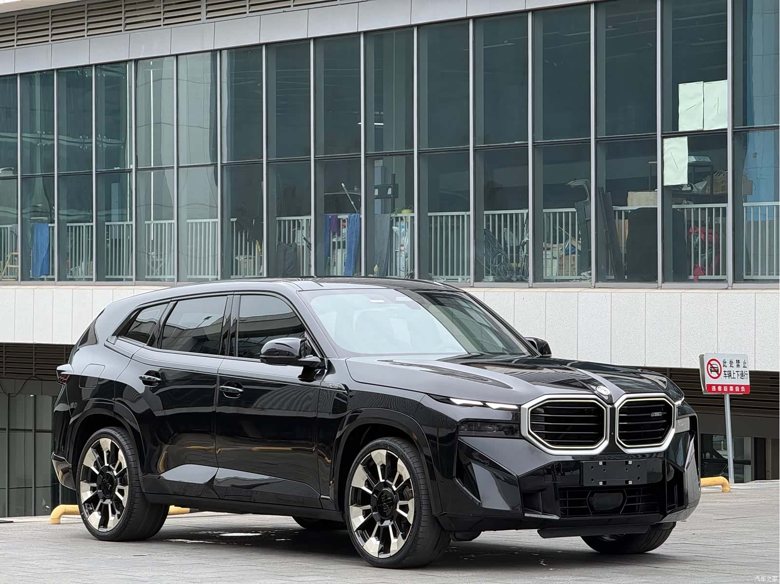 BMW XM, 2024 2
