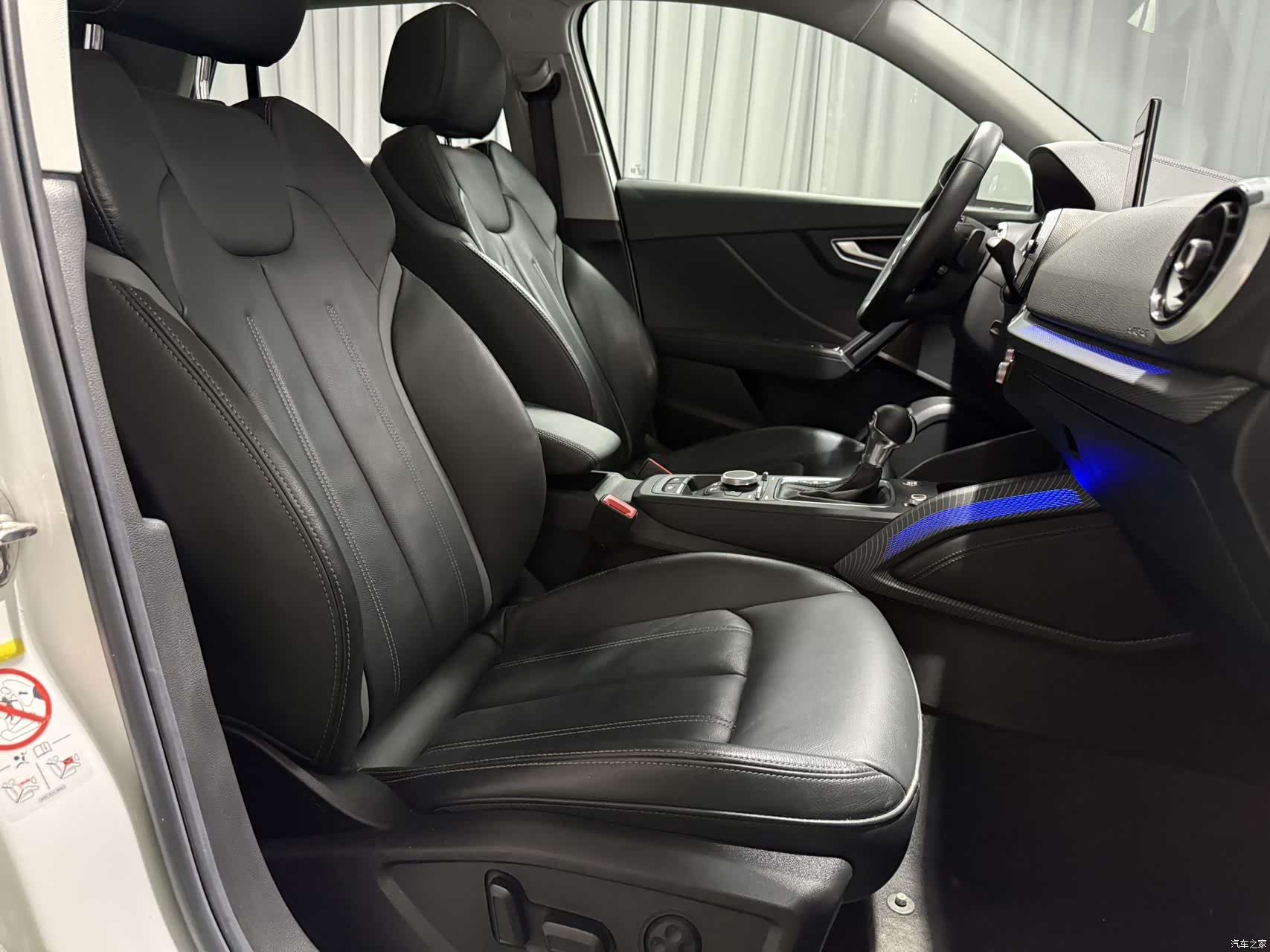 Audi Q2L, 2022 9