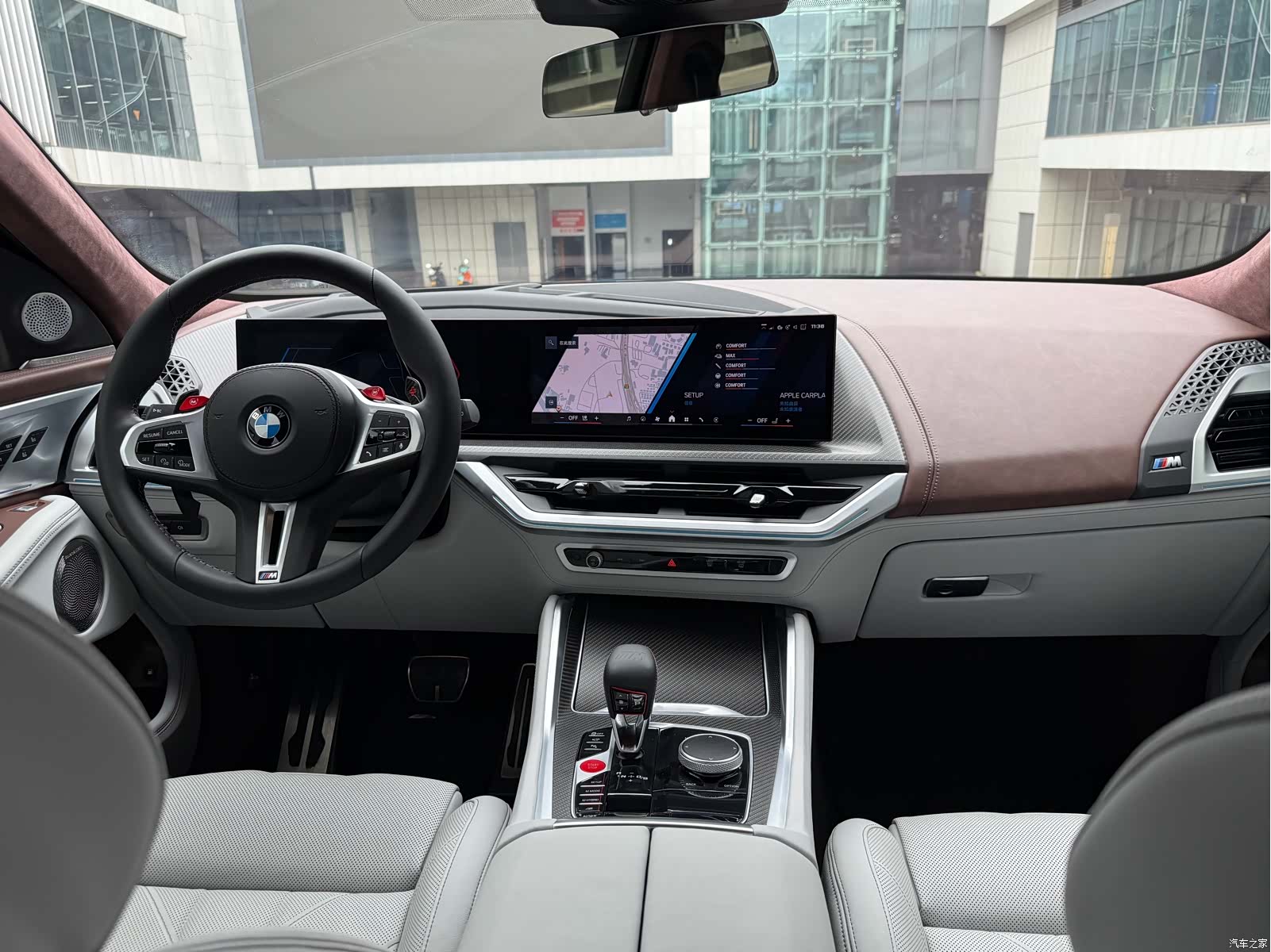 BMW XM, 2024 9