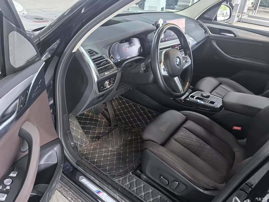 BMW iX3, 2023 8