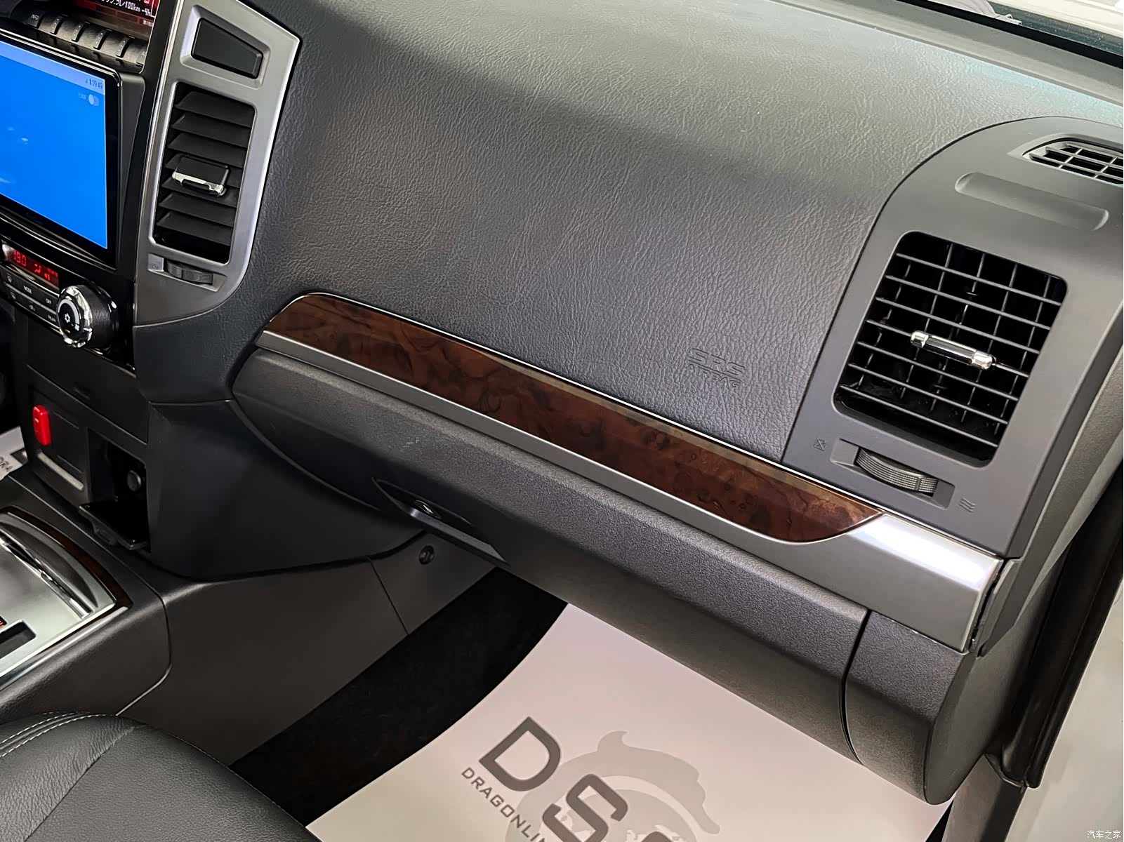 Mitsubishi Pajero, 2025 17