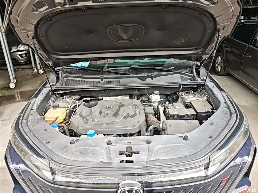 Changan CS75, 2022 20