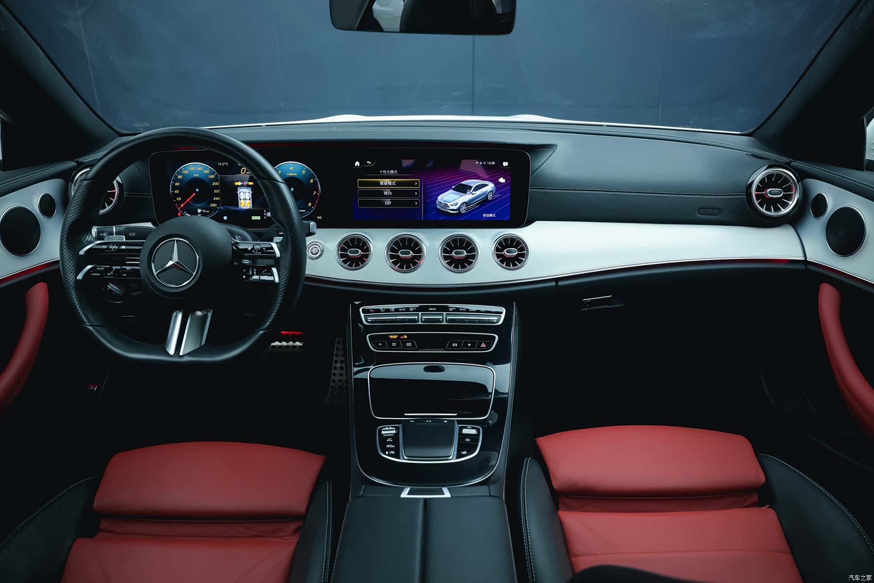 Mercedes-Benz E-Class, 2021 8