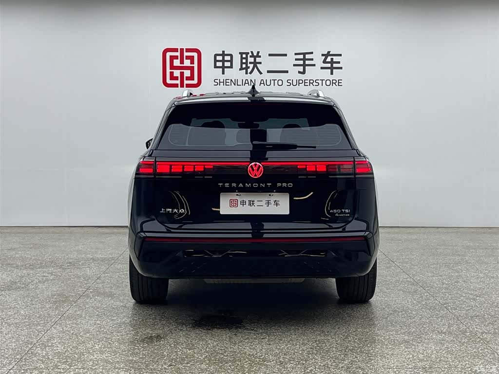 Volkswagen Teramont, 2025 4