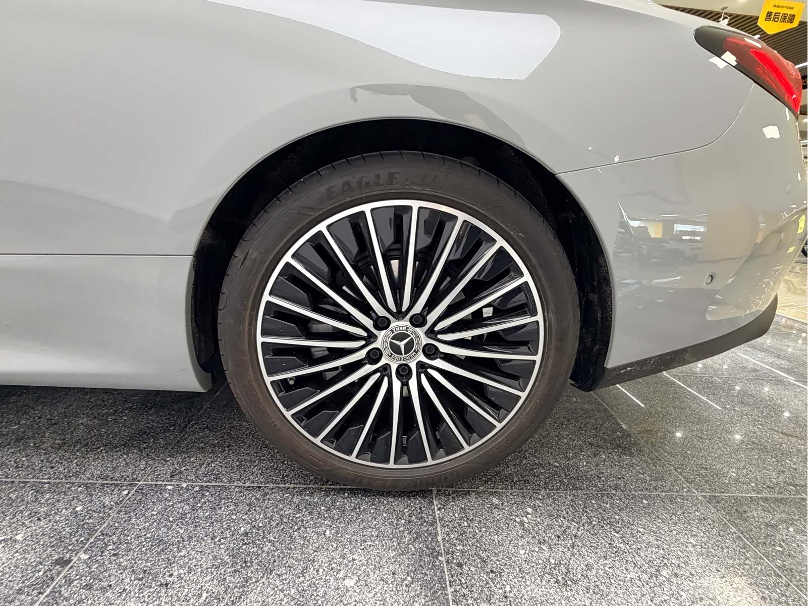 Mercedes-Benz CLE, 2025 13