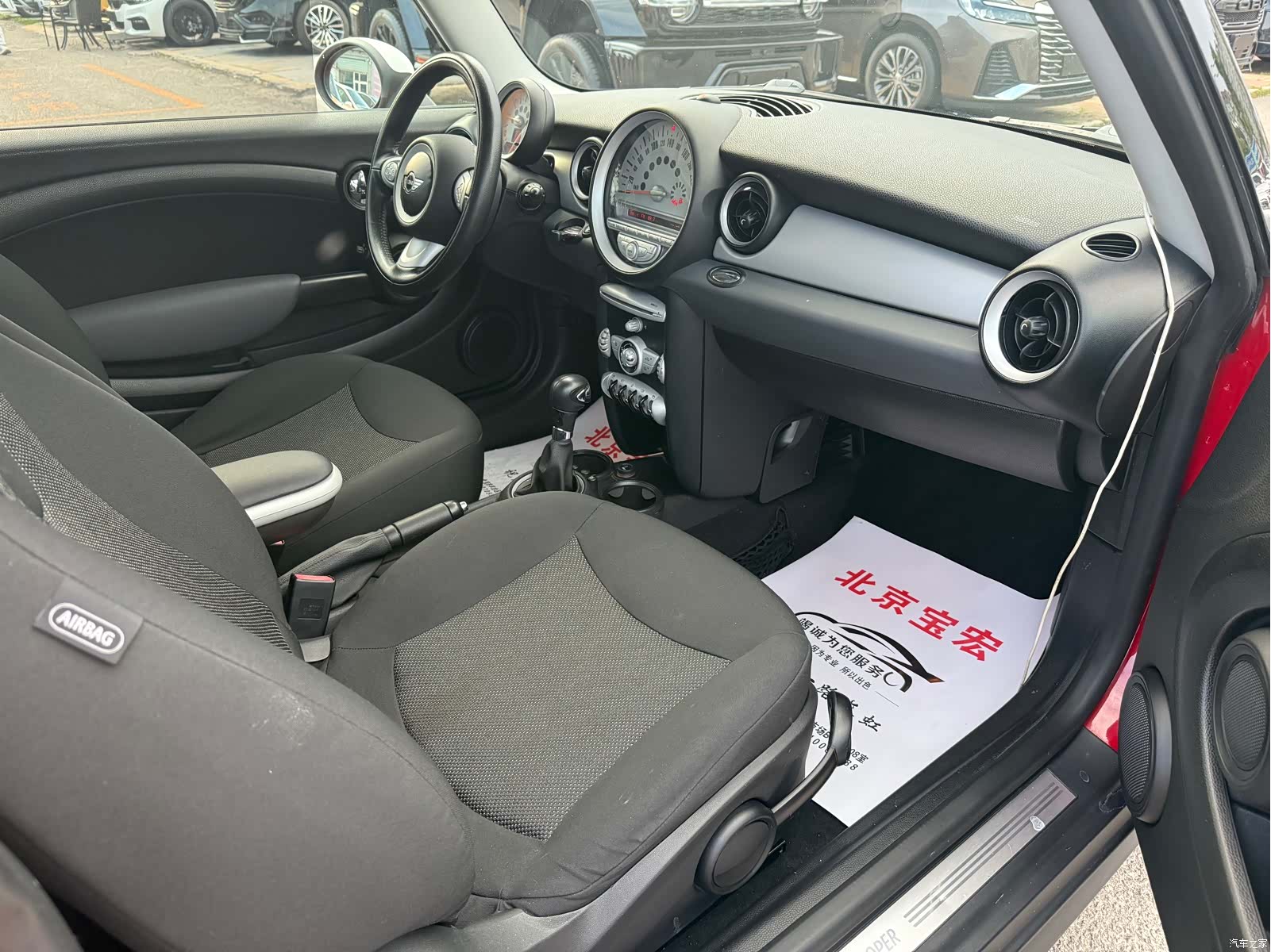 Mini Cooper, 2009 6