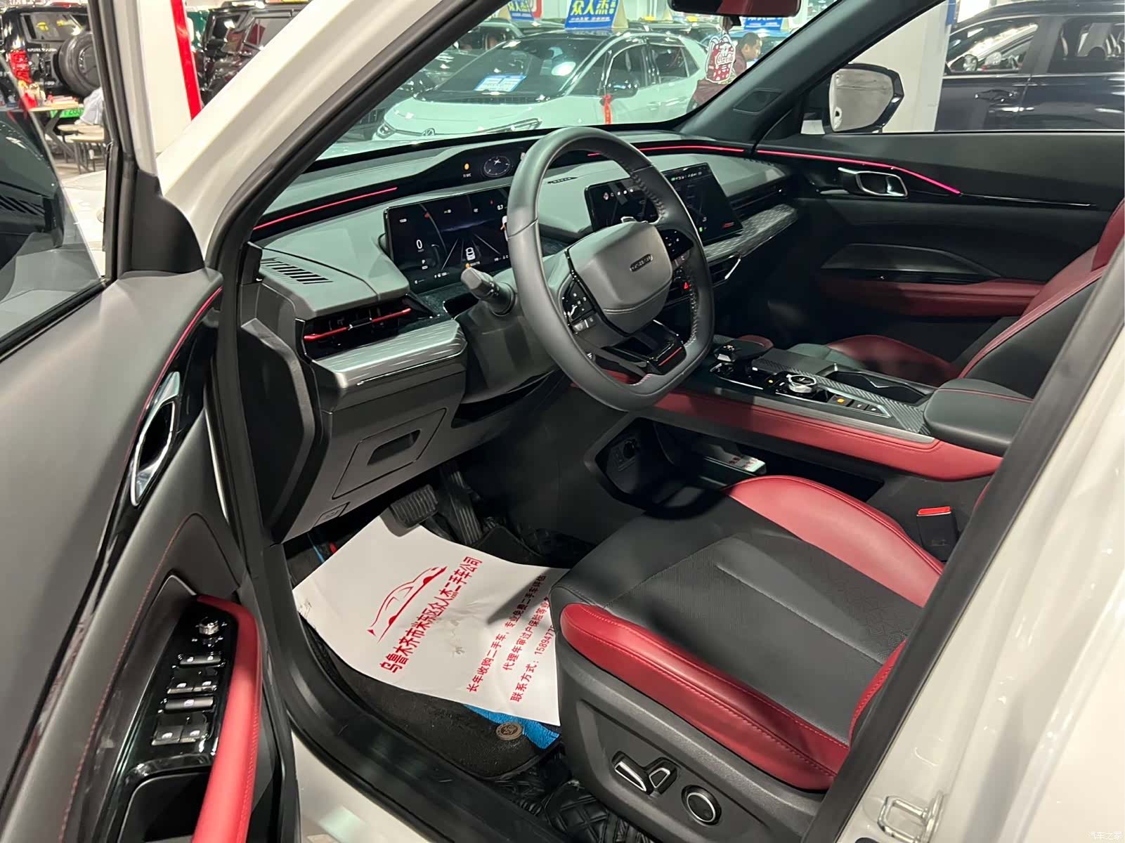 Changan Z6, 2024 7