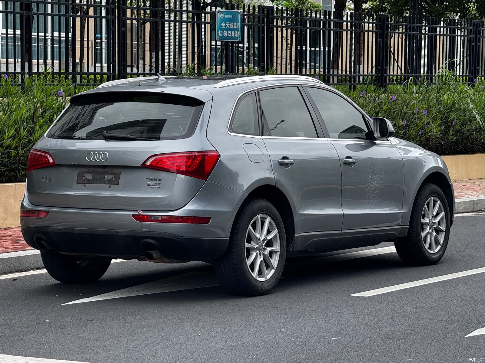Audi Q5, 2010 19
