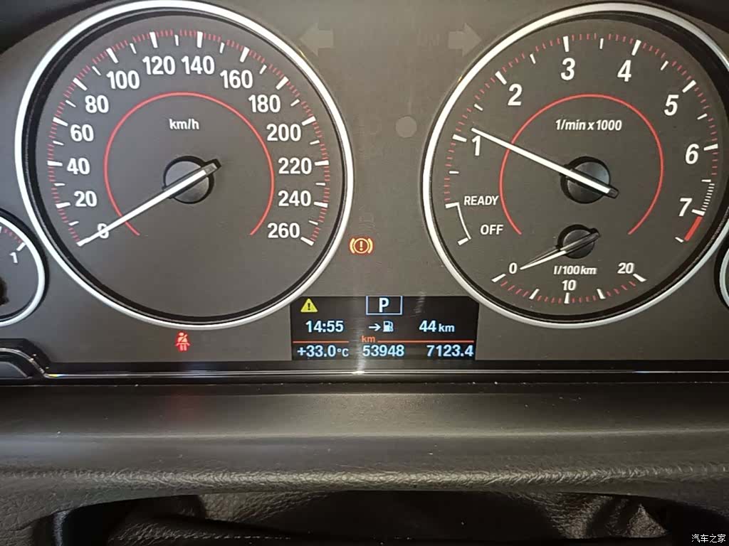 BMW 3 Series, 2017 12
