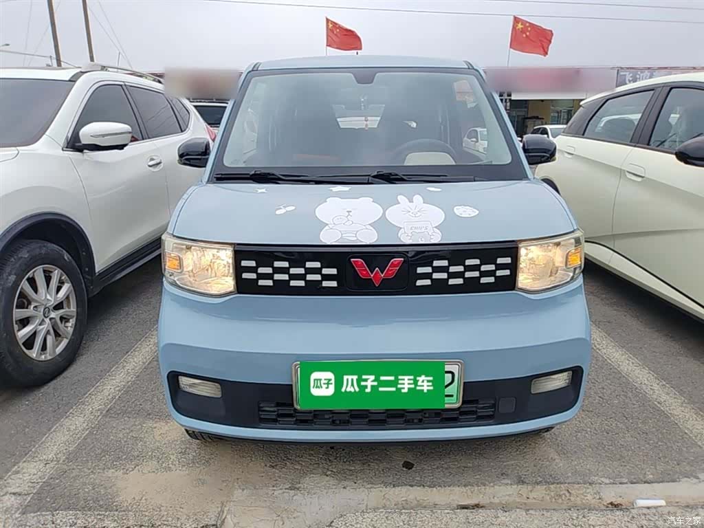 Wuling Yuan, 2020 3
