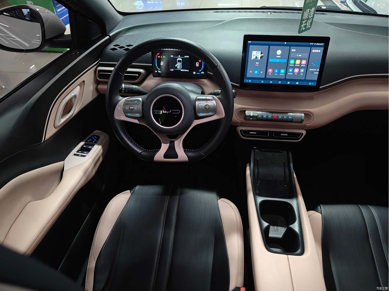 BYD Seagull, 2023 10